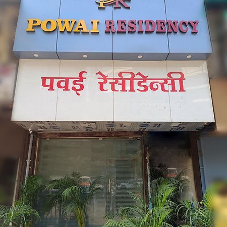 Hotel Powai Residency Mumbai Exterior foto